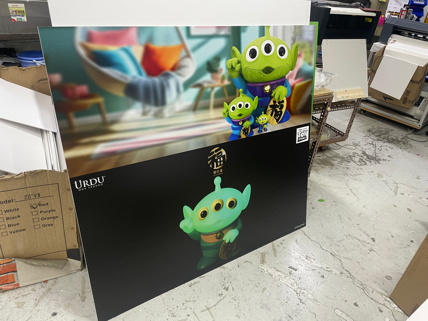 Foam Board Printing of Toy Story