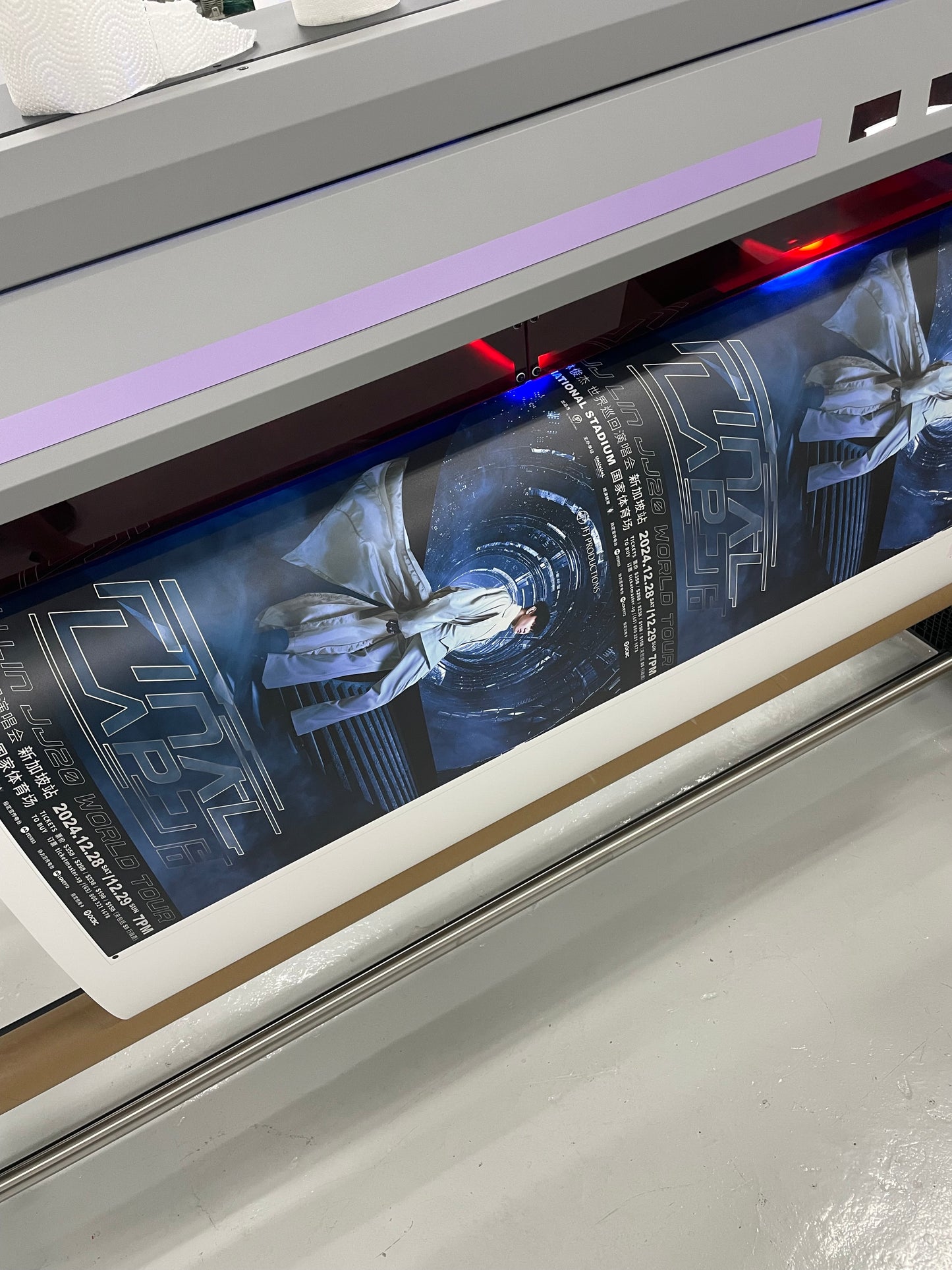 JJ Lin's Final Lap 20 Posters