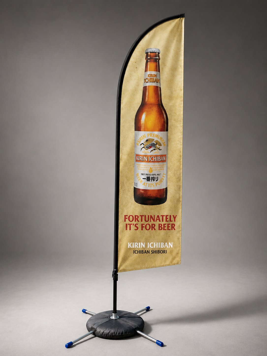 Feather Flag - Premium Quality, Unbeatable Value with FREE Delivery