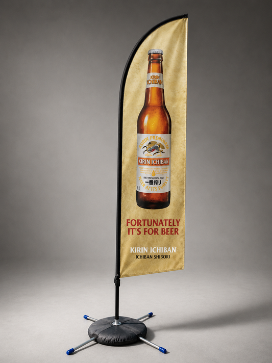 Feather Flag - Premium Quality, Unbeatable Value with FREE Delivery