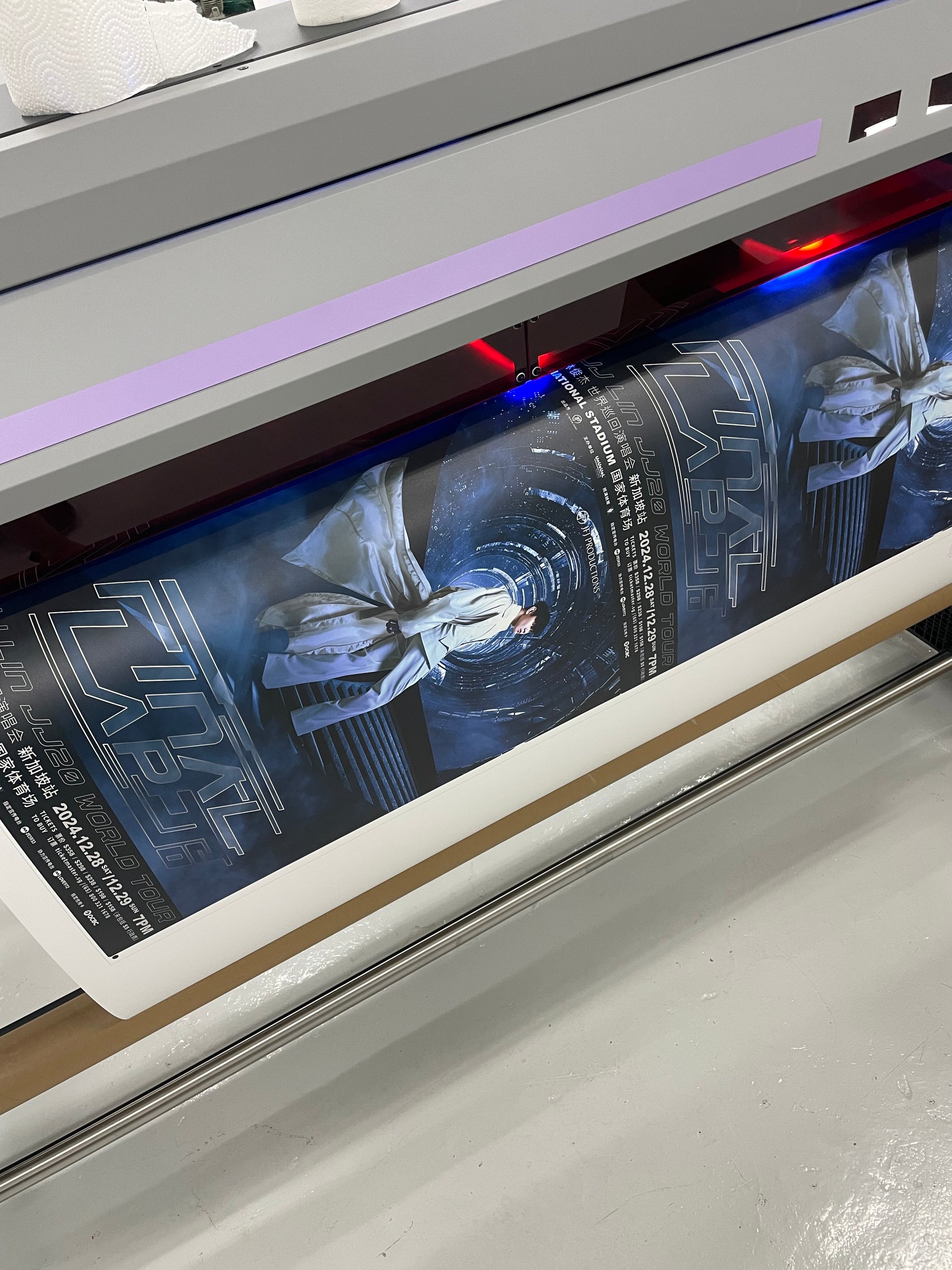 JJ Lin's Final Lap 20 Posters
